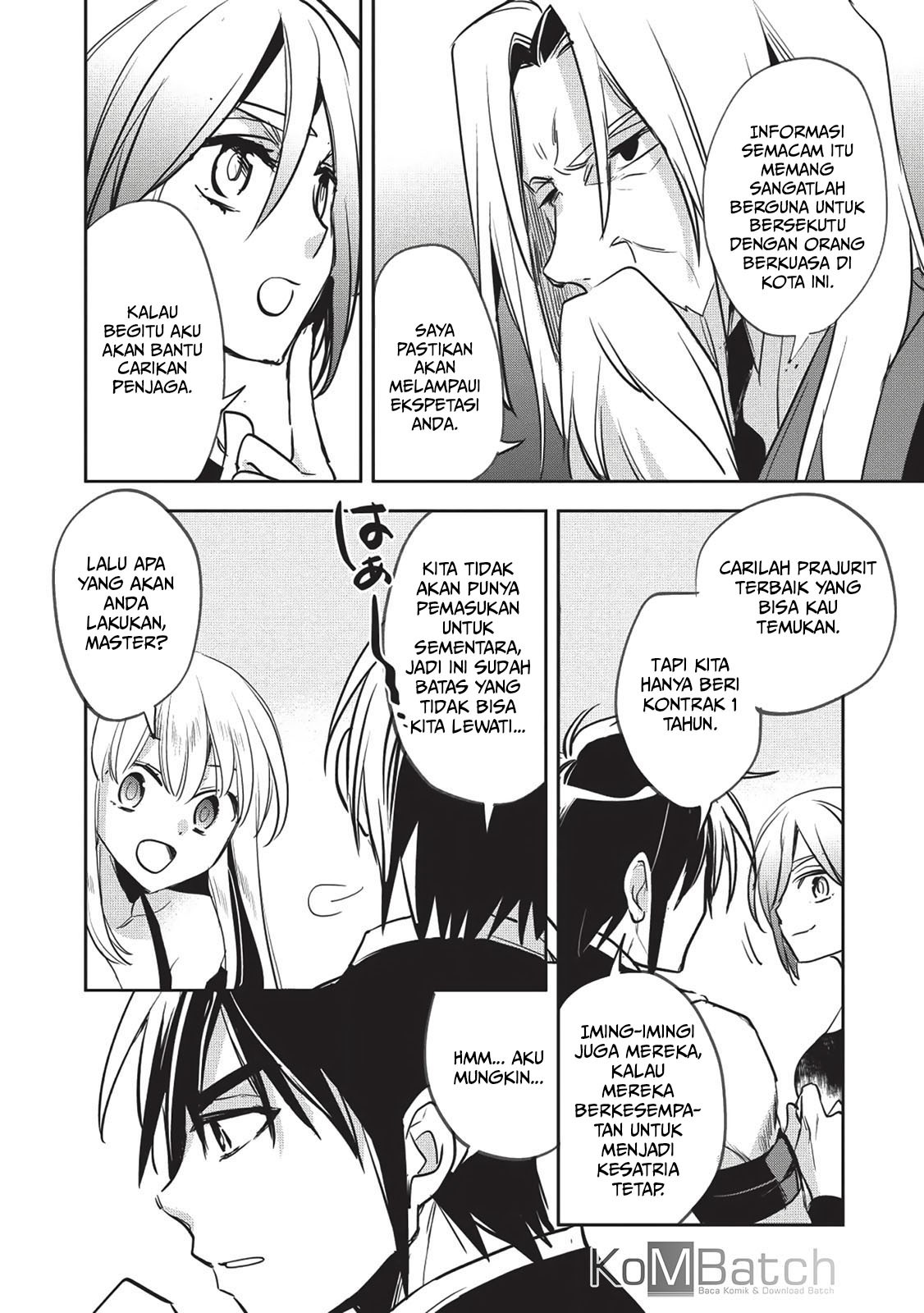 Wortenia Senki