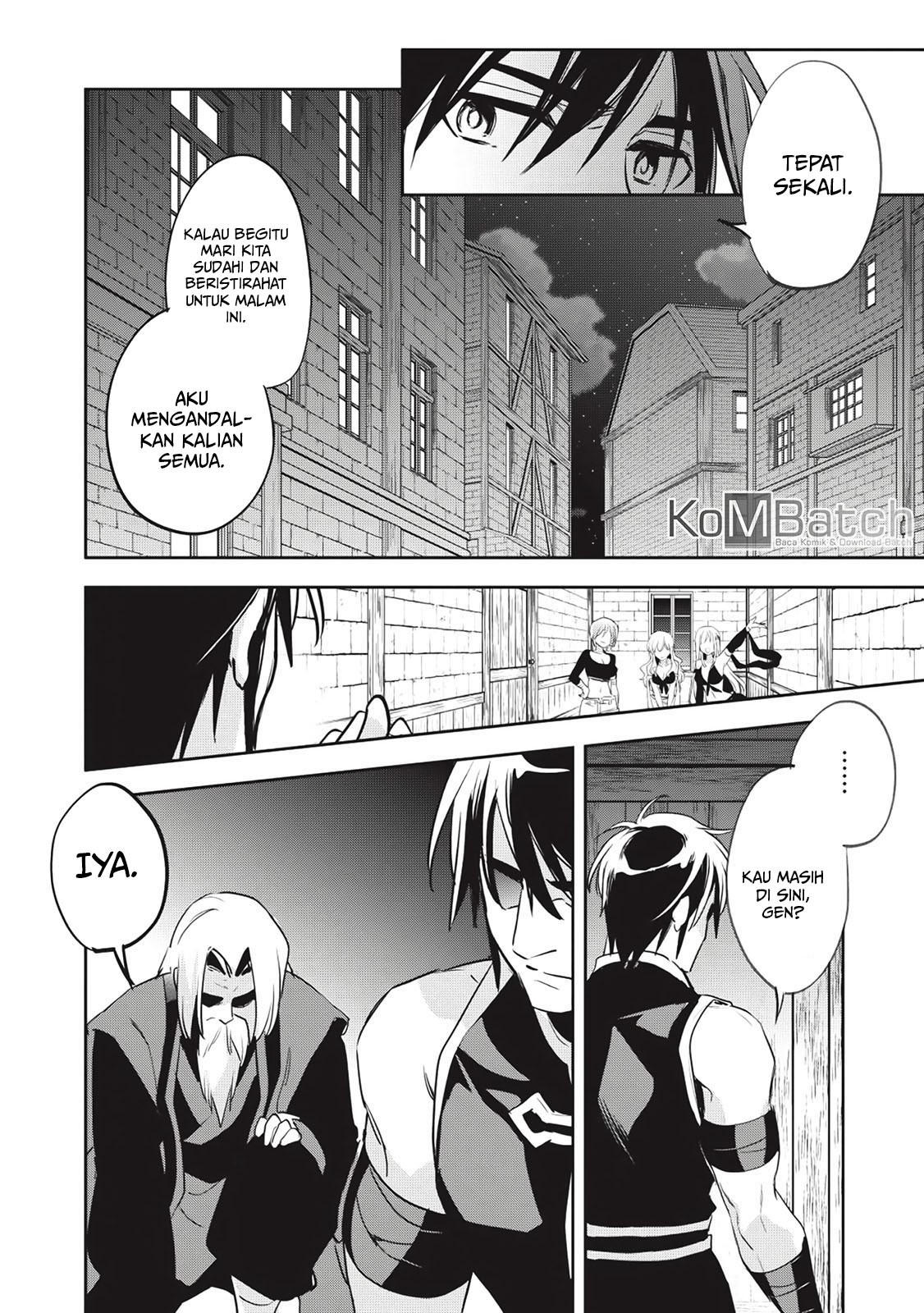 Wortenia Senki