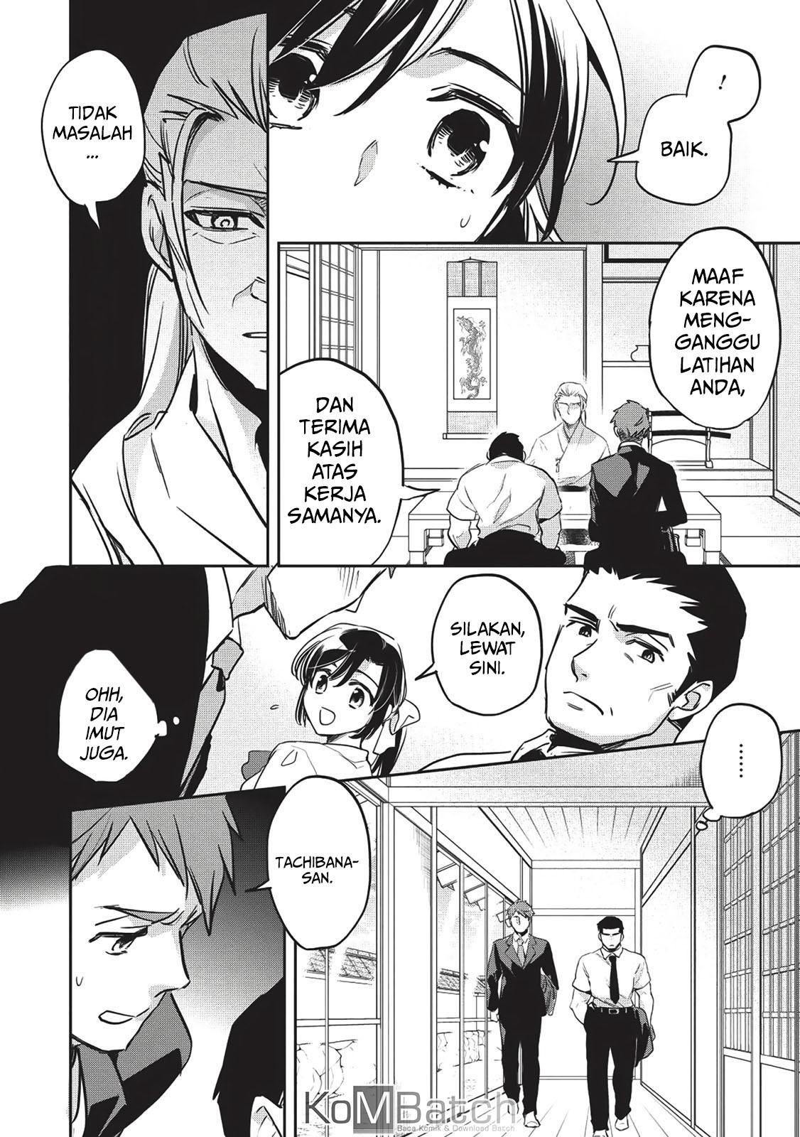 Wortenia Senki