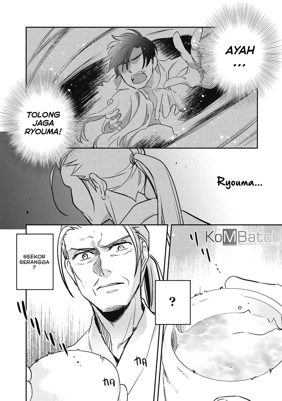 Wortenia Senki