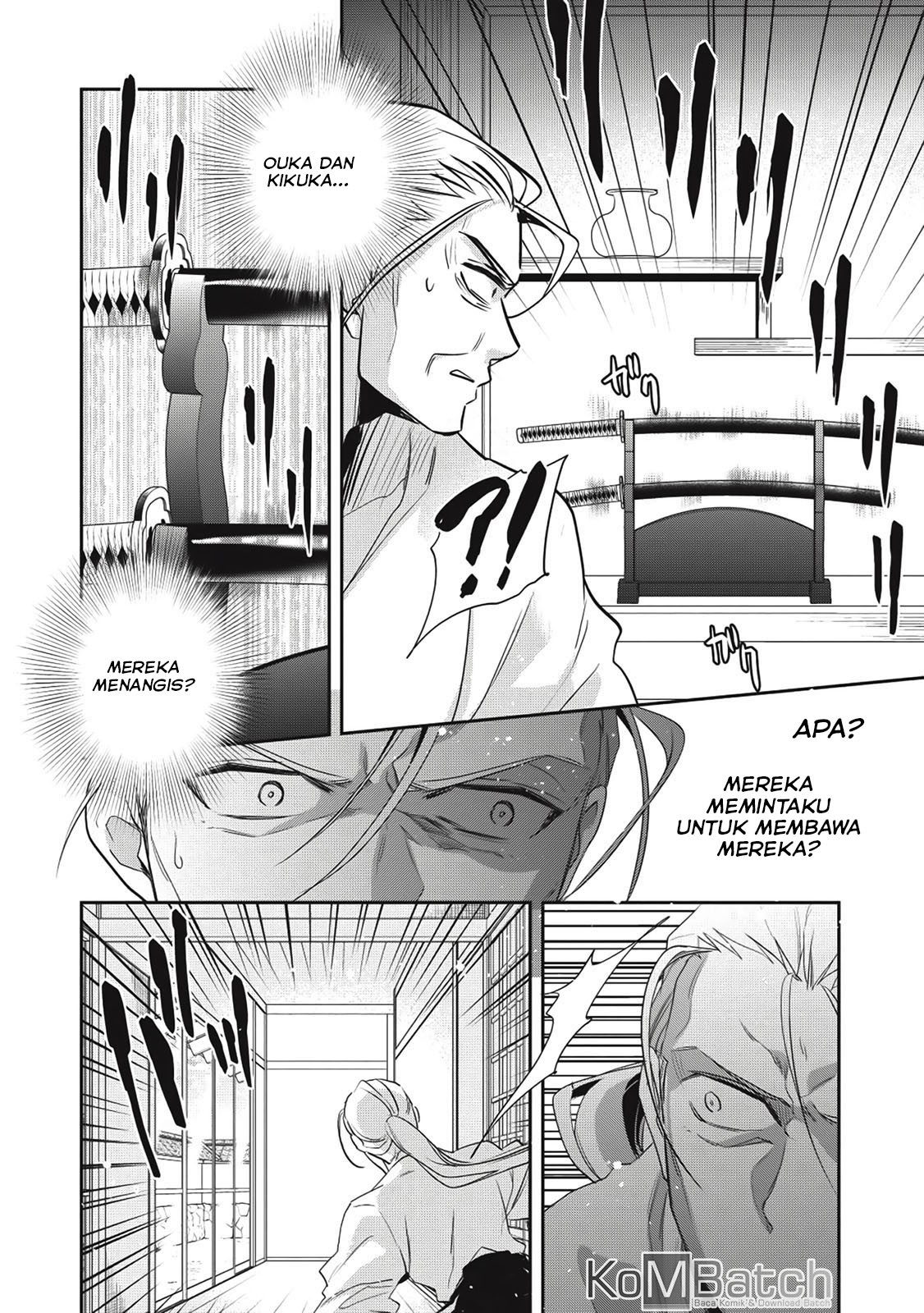 Wortenia Senki