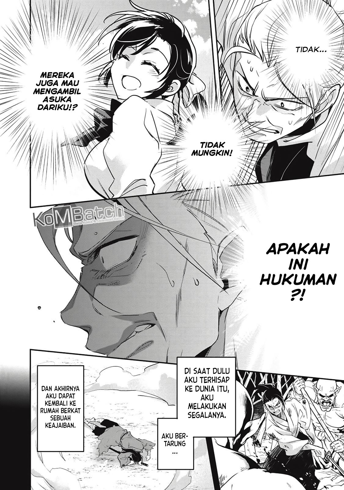 Wortenia Senki