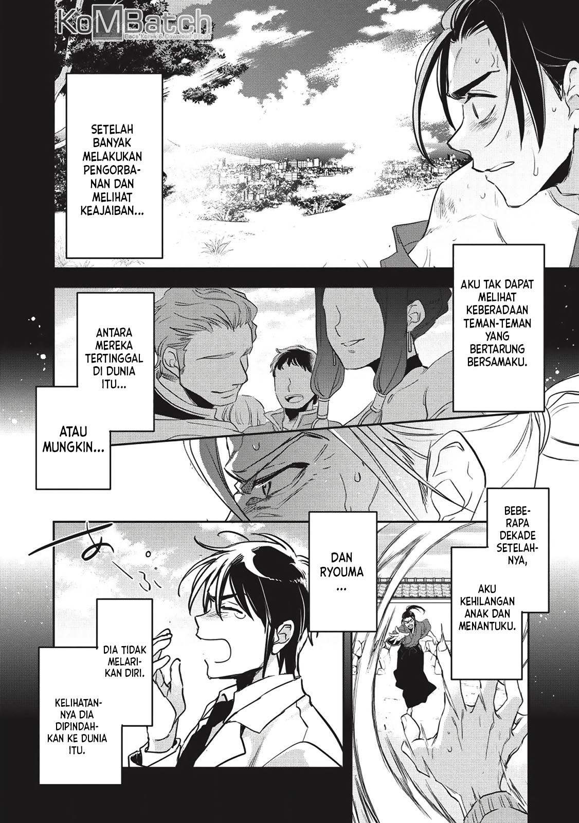 Wortenia Senki