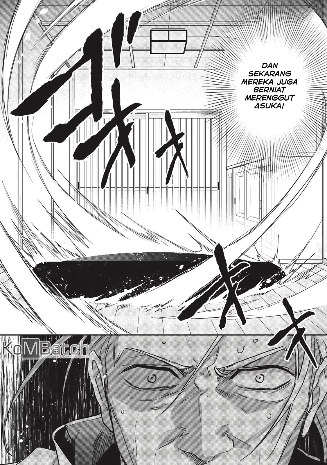 Wortenia Senki