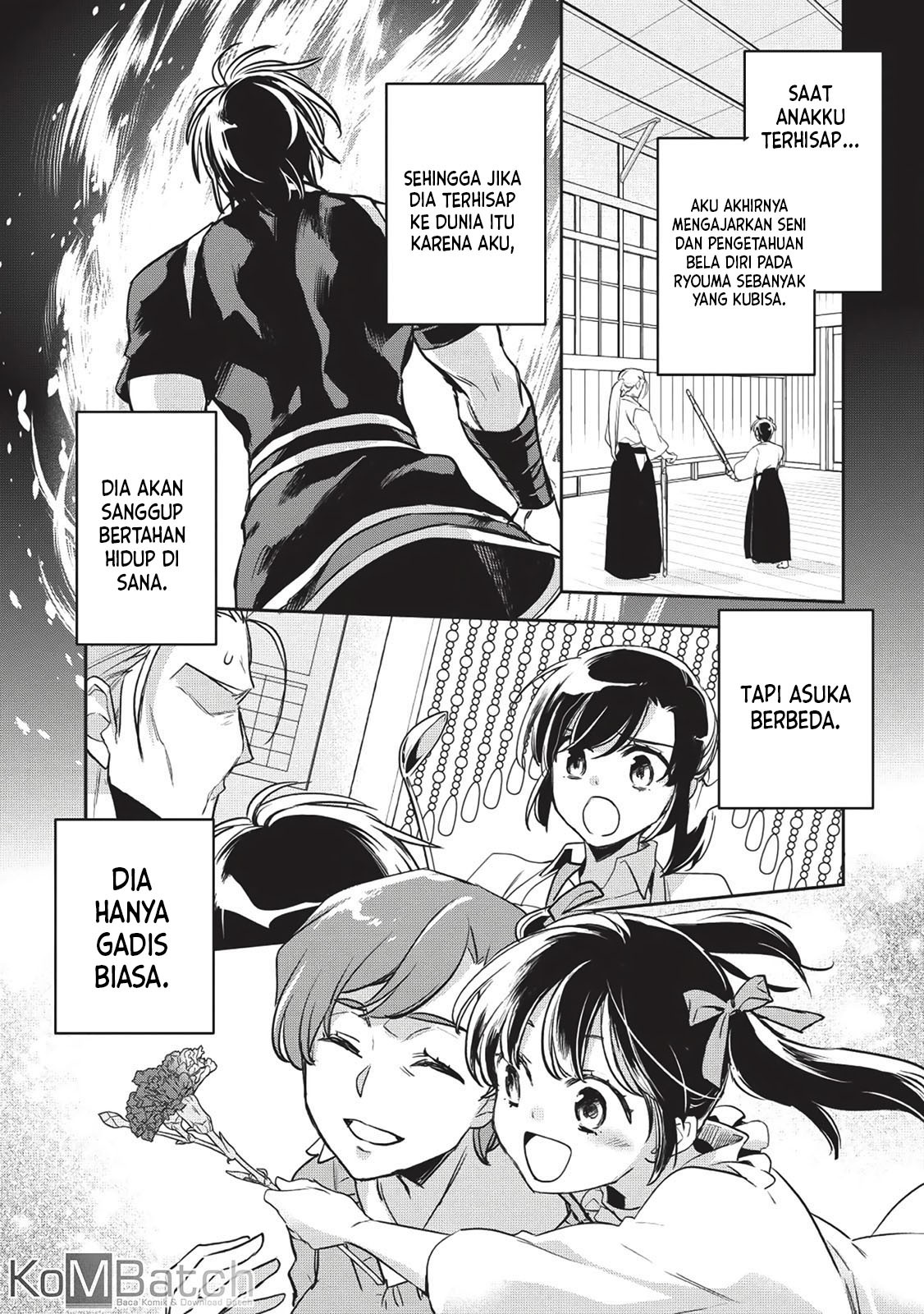 Wortenia Senki