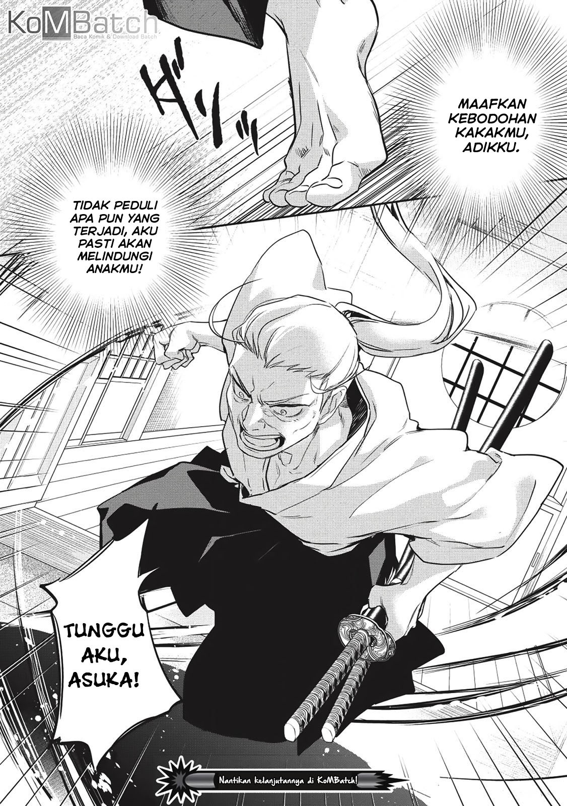 Wortenia Senki