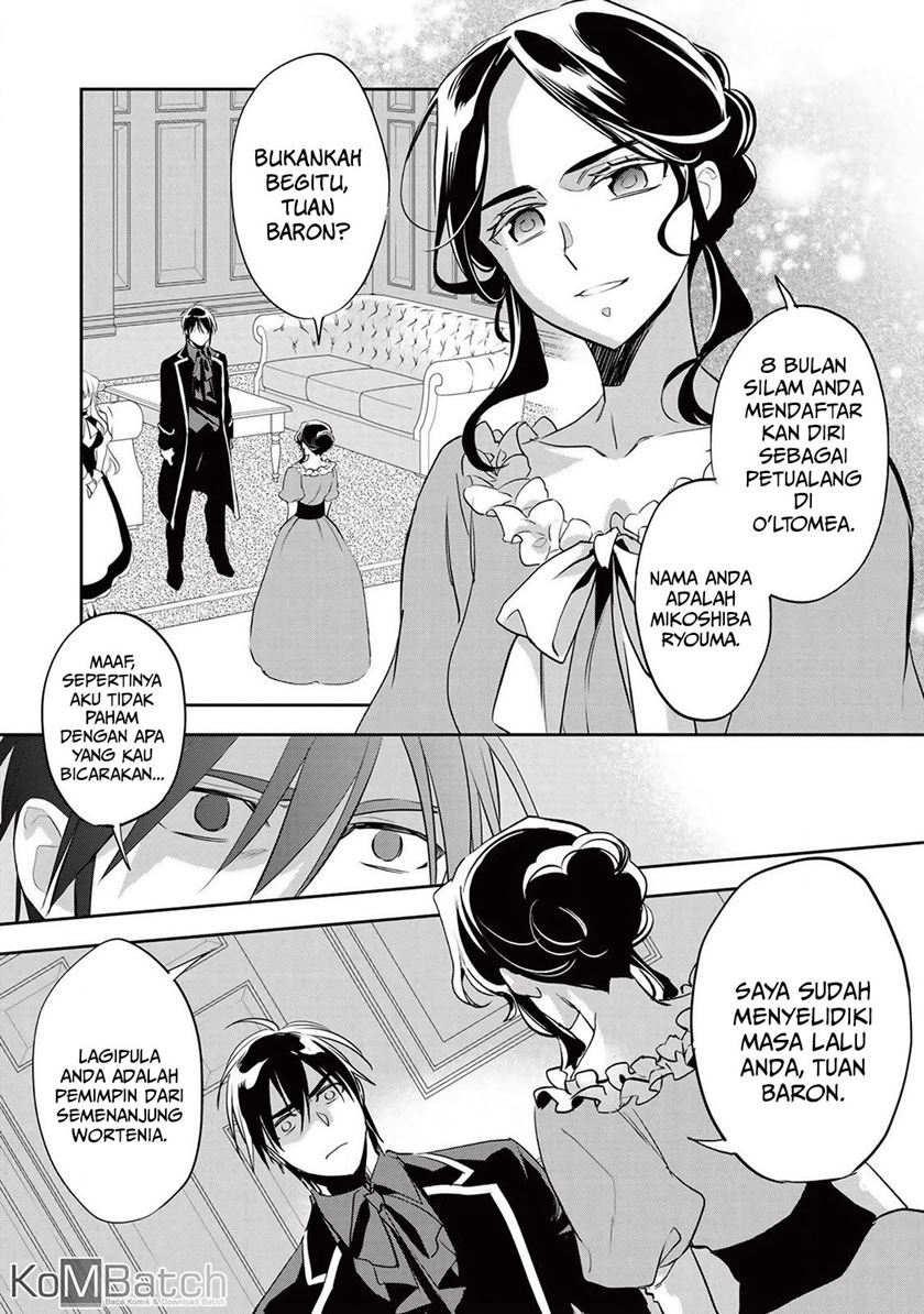Wortenia Senki