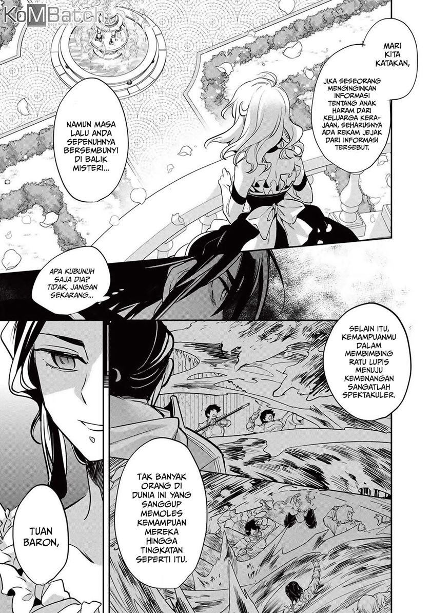 Wortenia Senki