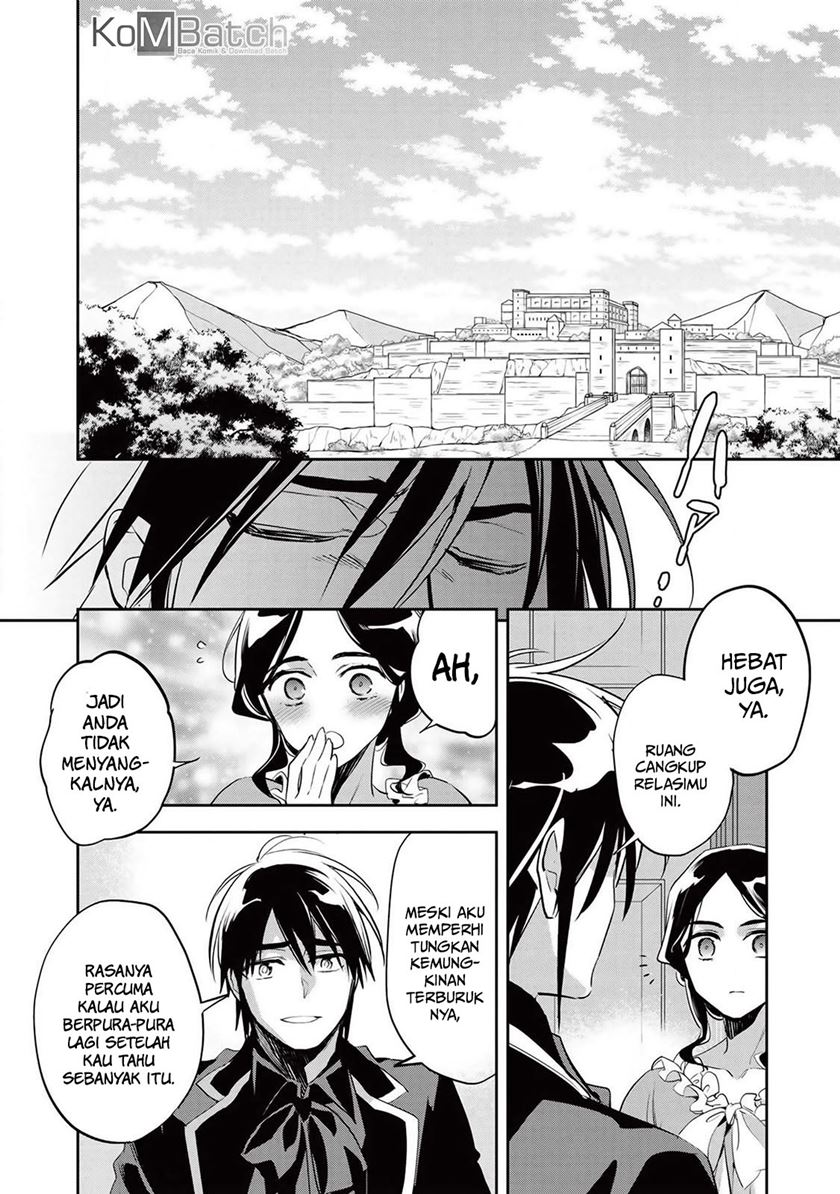 Wortenia Senki