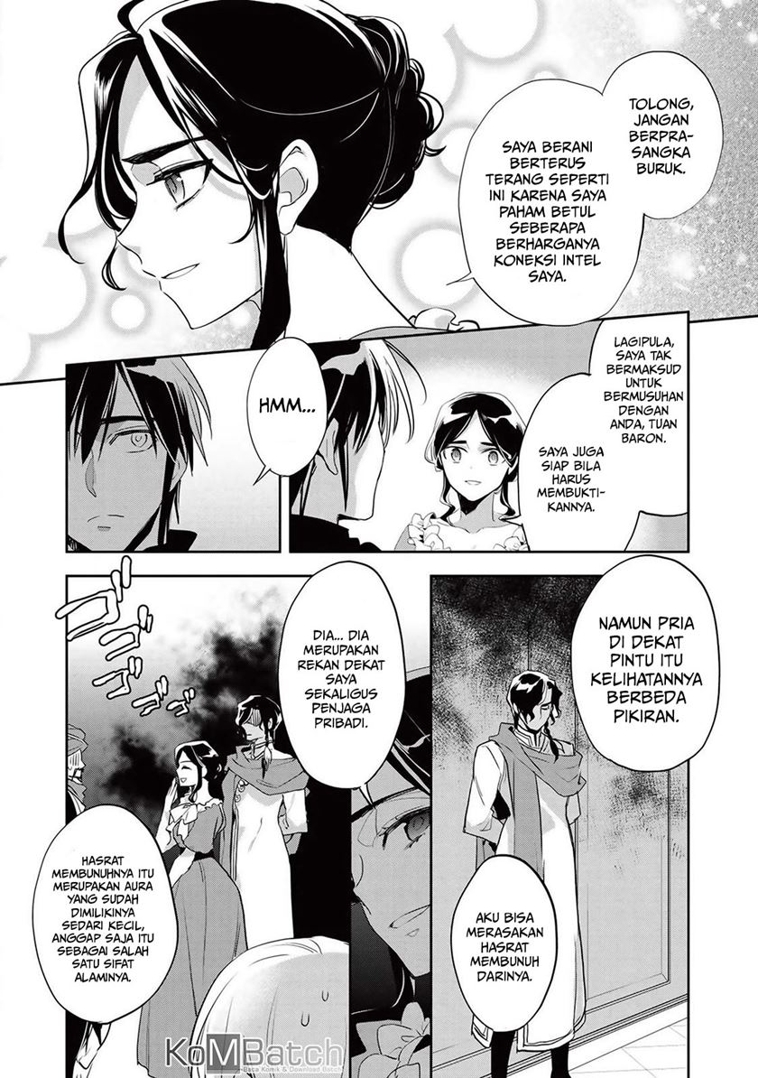 Wortenia Senki