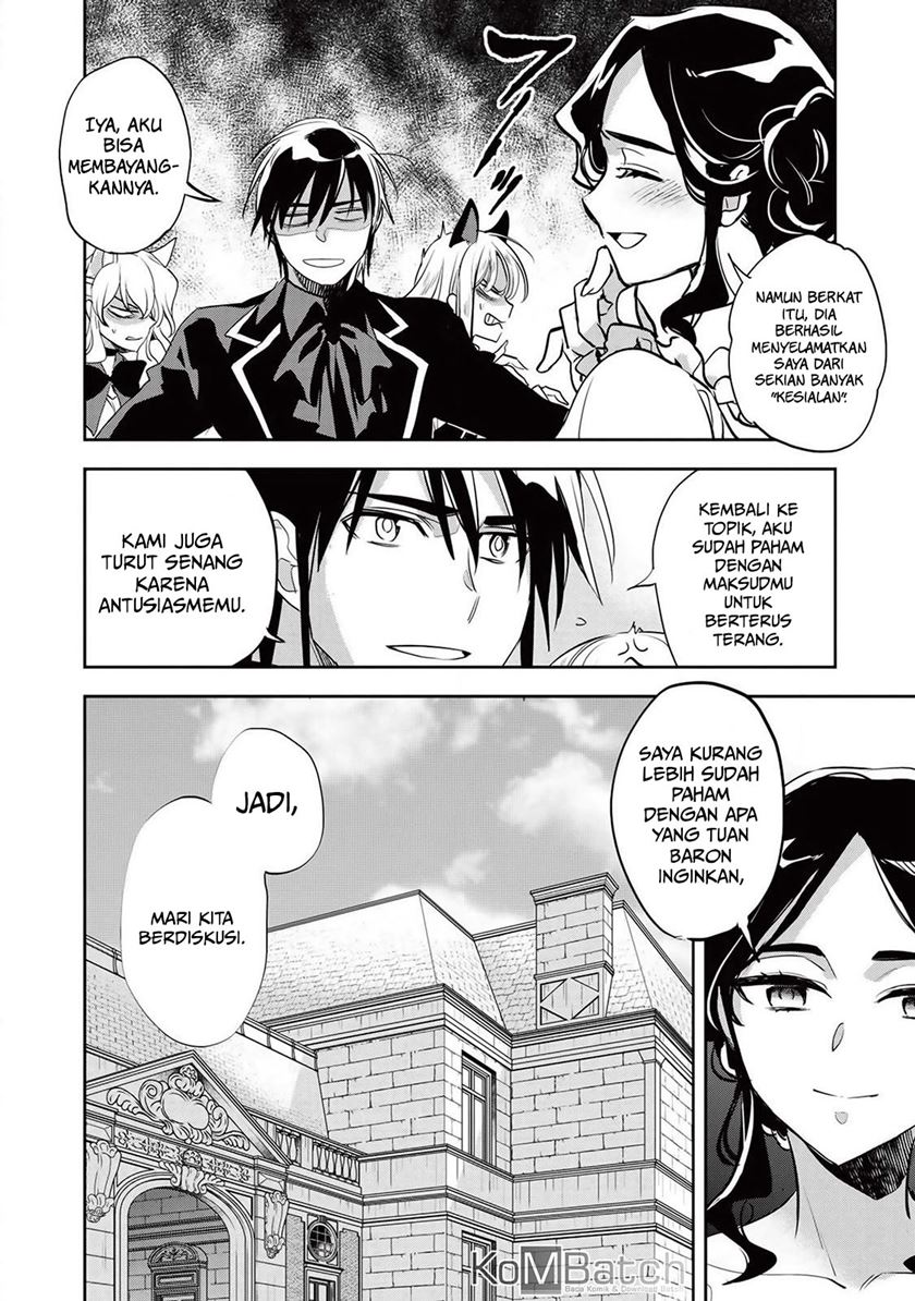 Wortenia Senki