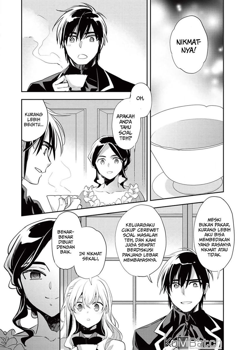 Wortenia Senki