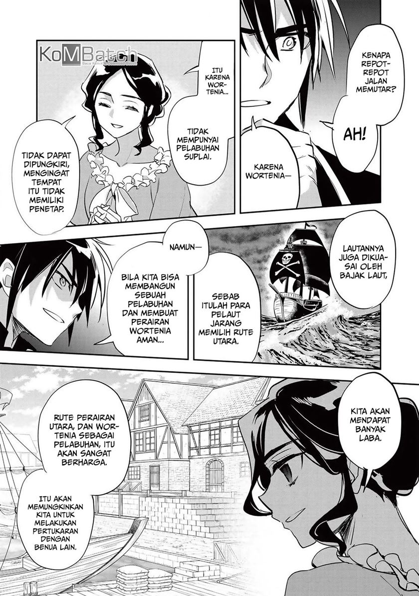Wortenia Senki