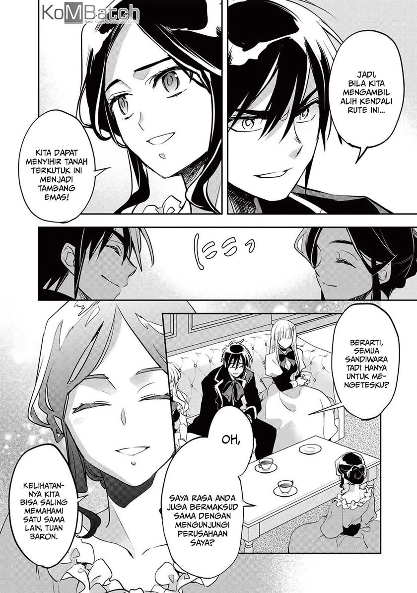 Wortenia Senki
