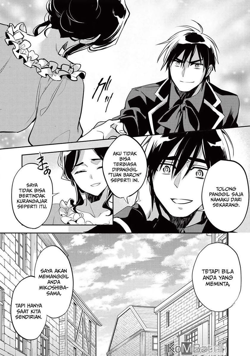 Wortenia Senki