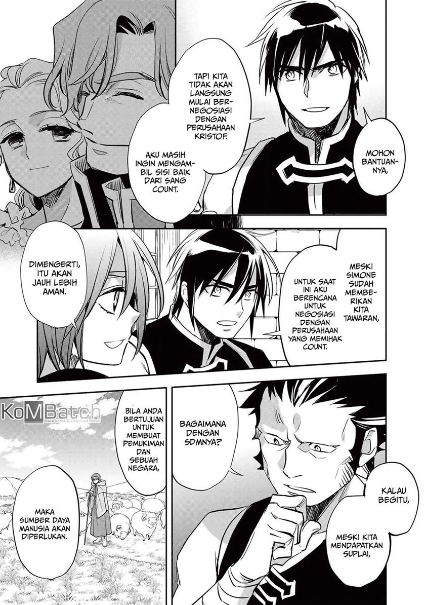 Wortenia Senki