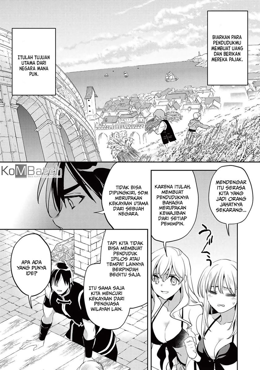 Wortenia Senki
