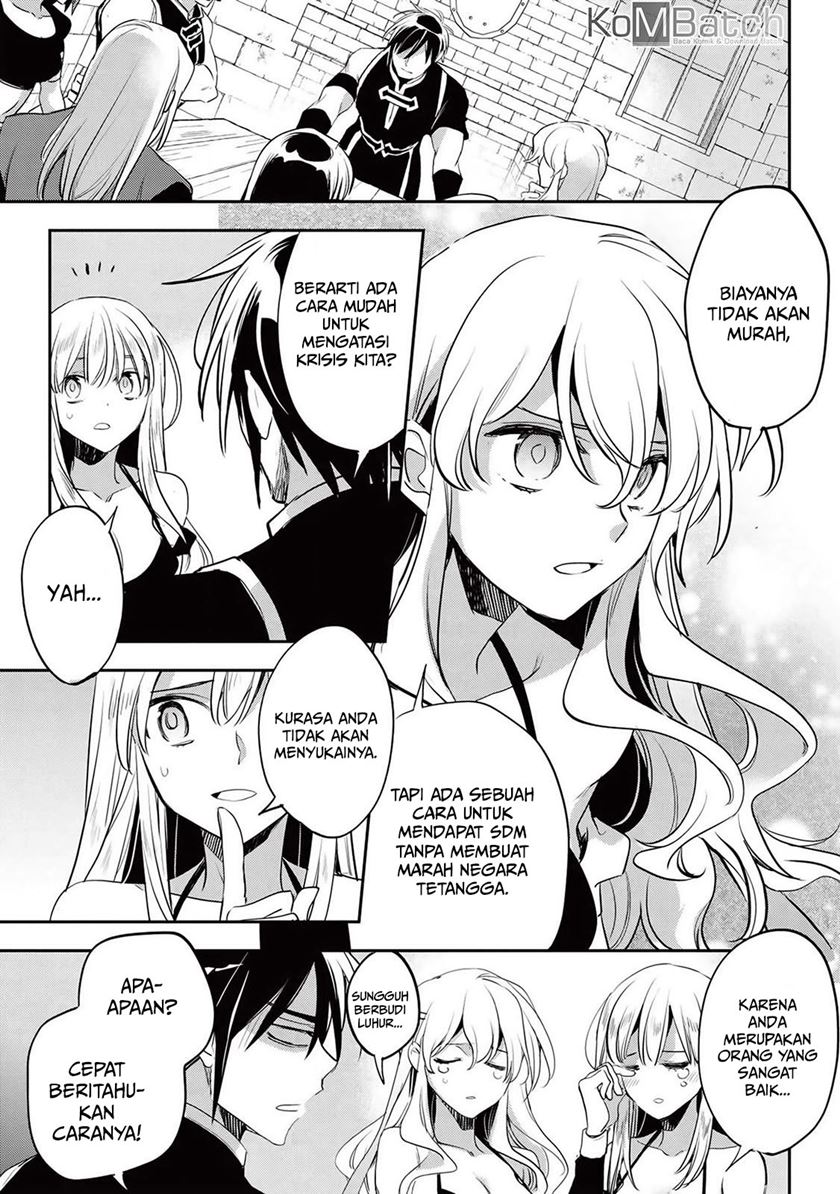 Wortenia Senki