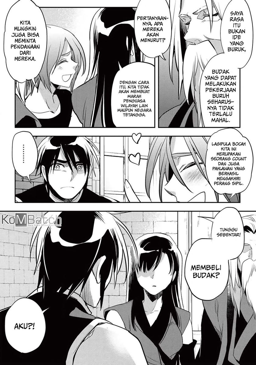Wortenia Senki