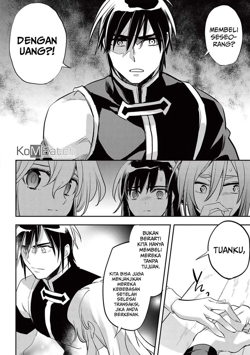 Wortenia Senki