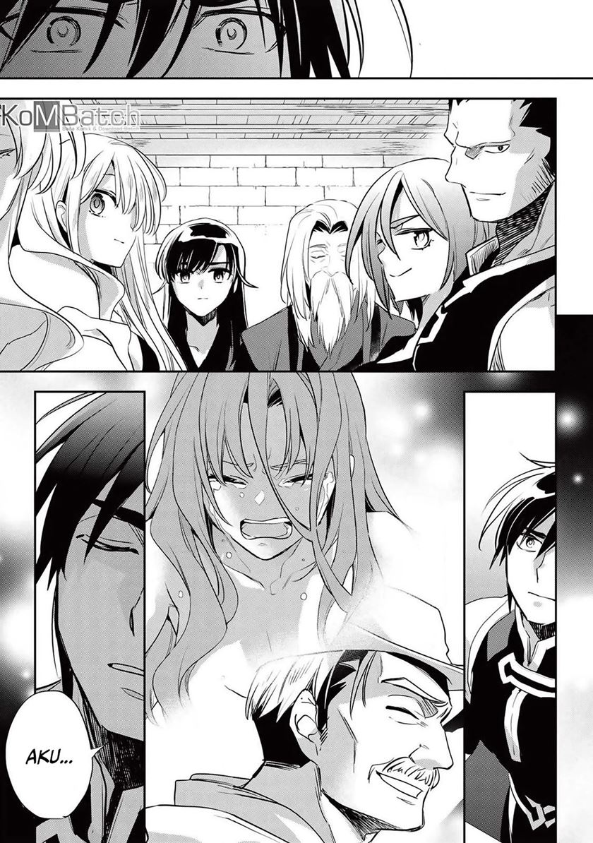 Wortenia Senki