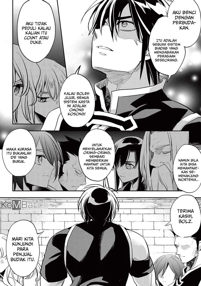 Wortenia Senki