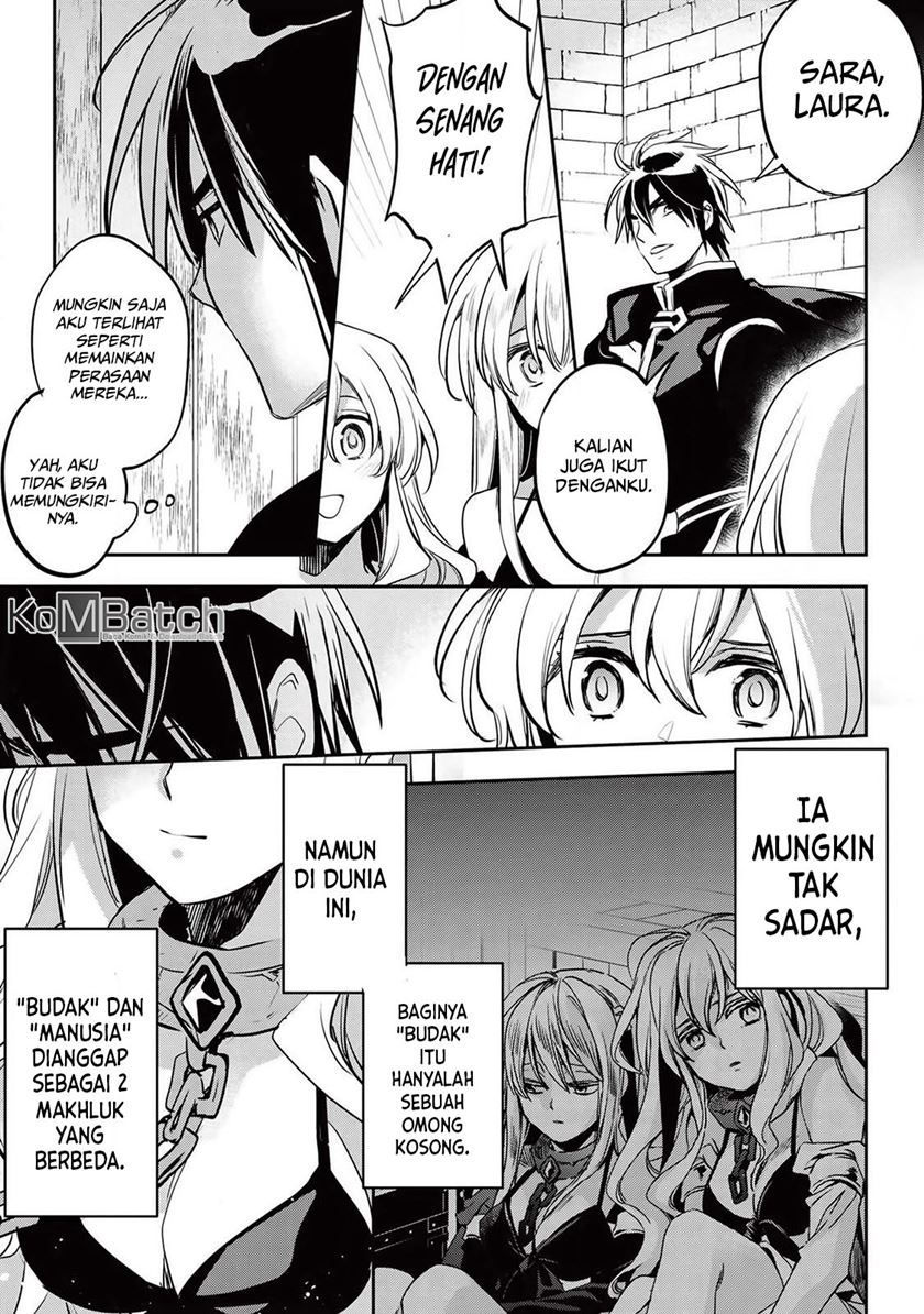 Wortenia Senki