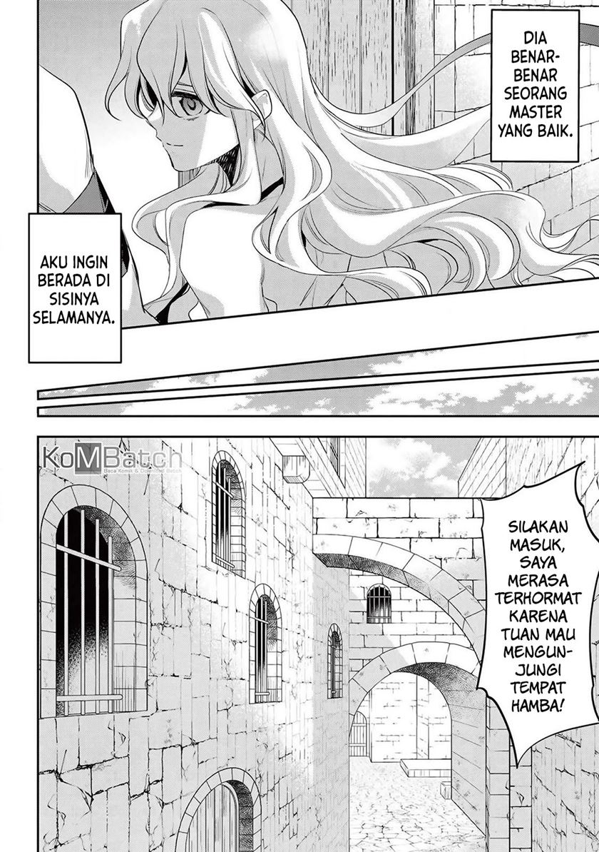 Wortenia Senki
