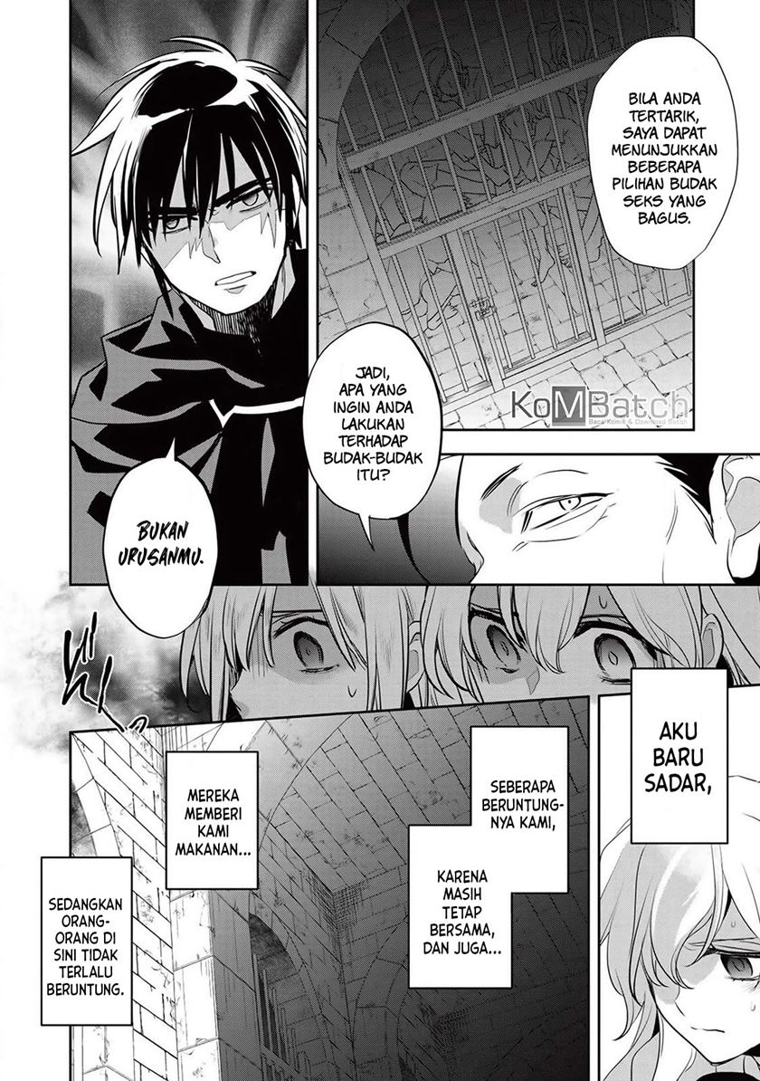 Wortenia Senki