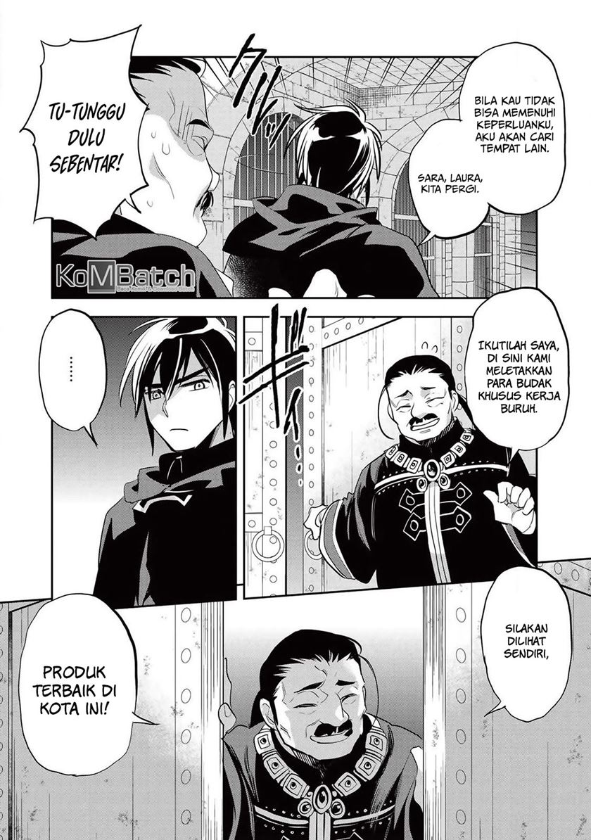 Wortenia Senki