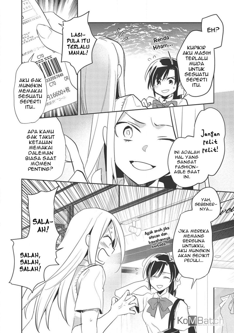 Wortenia Senki