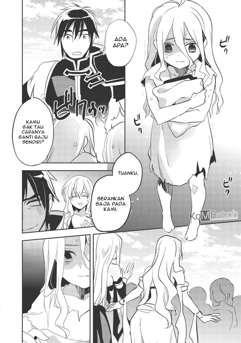Wortenia Senki