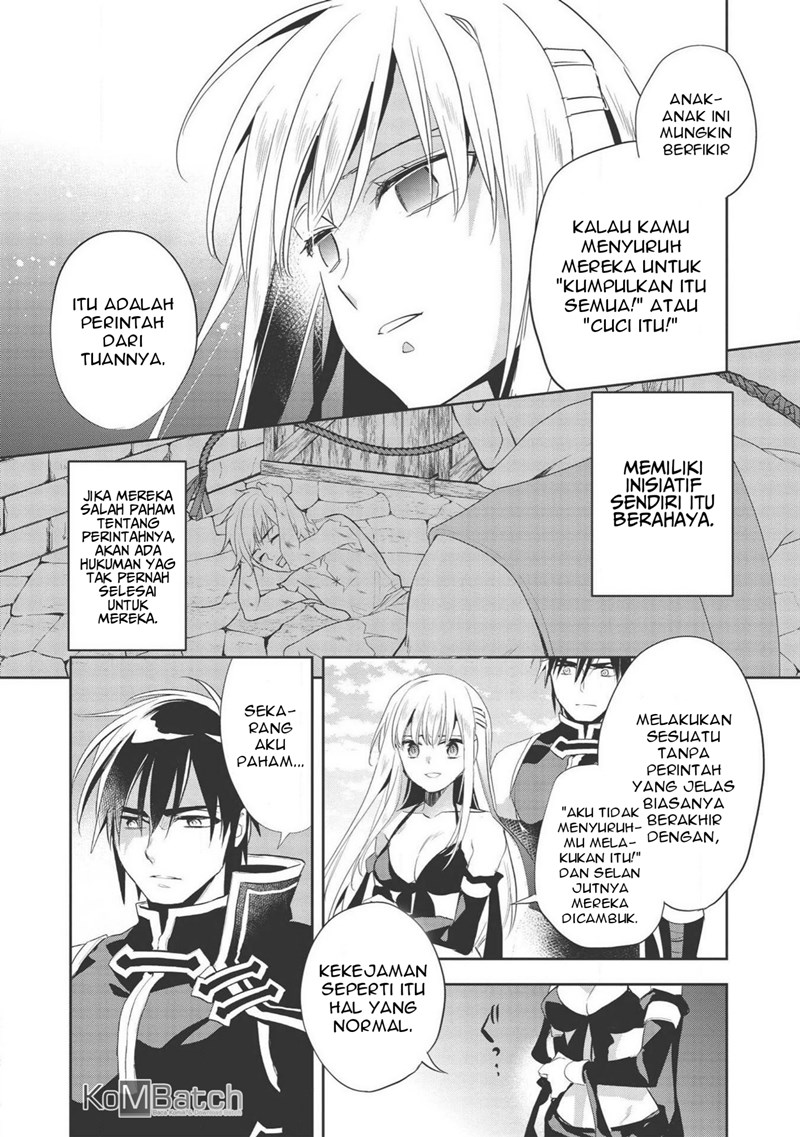 Wortenia Senki
