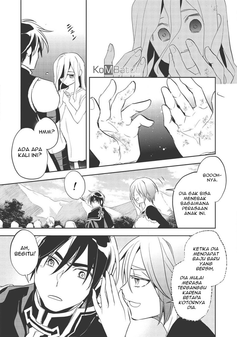 Wortenia Senki