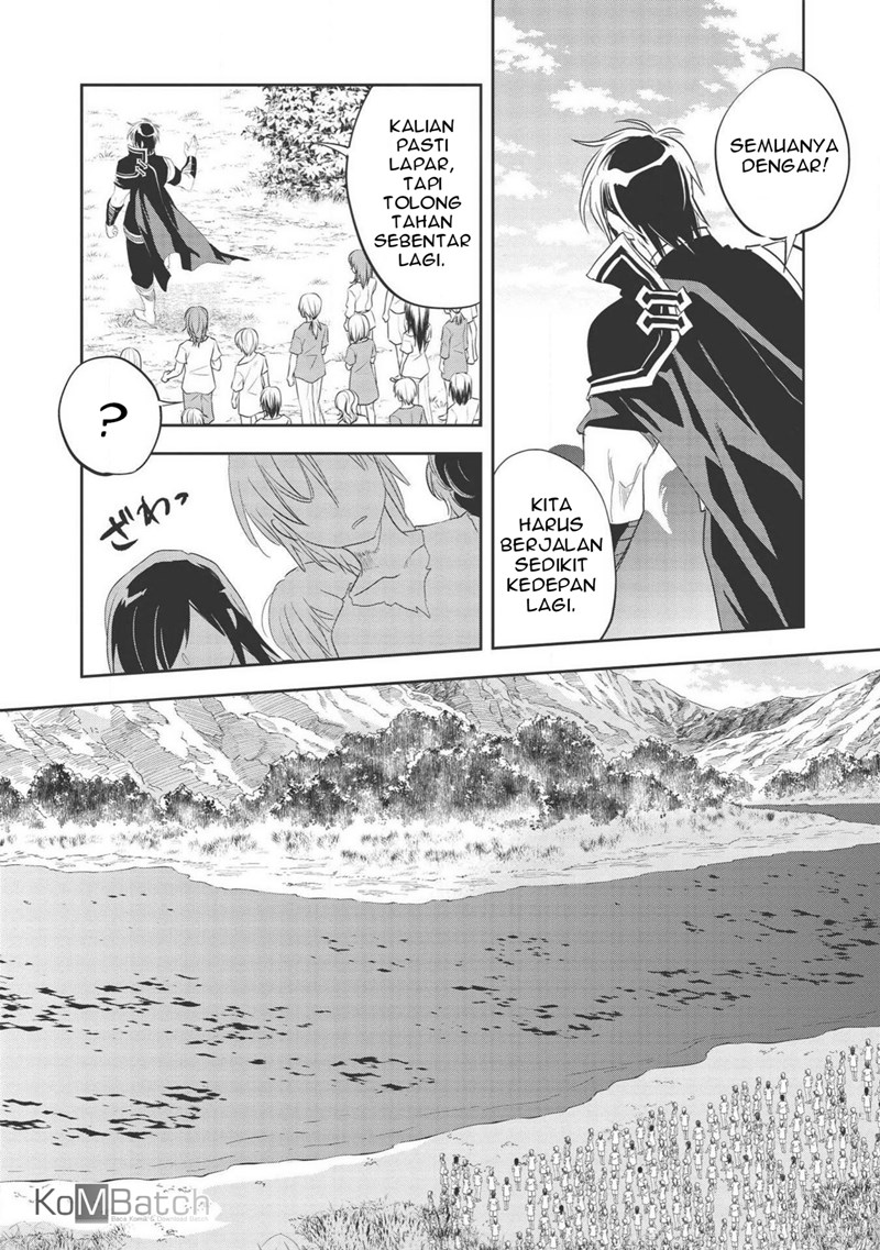 Wortenia Senki