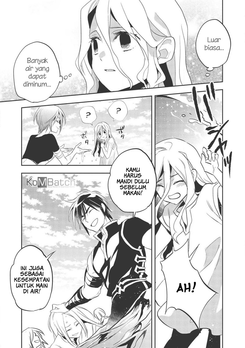 Wortenia Senki