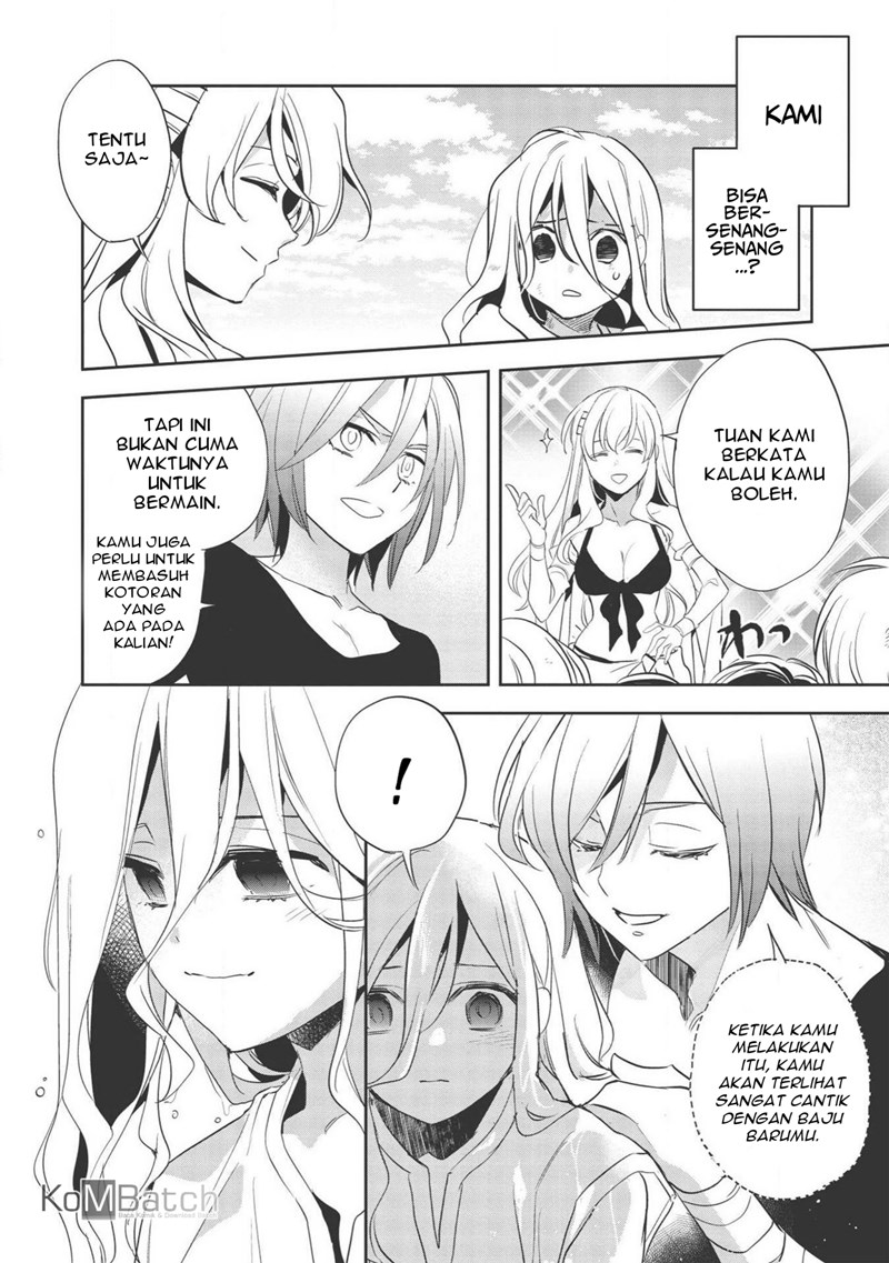Wortenia Senki