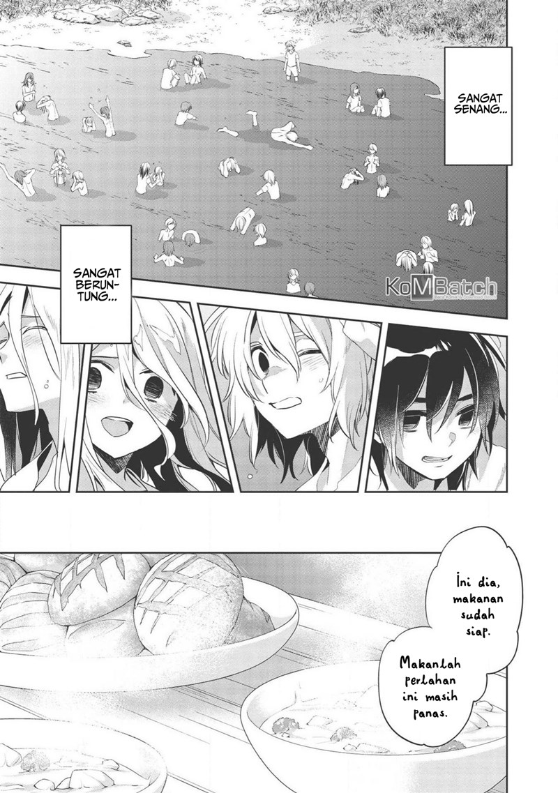 Wortenia Senki