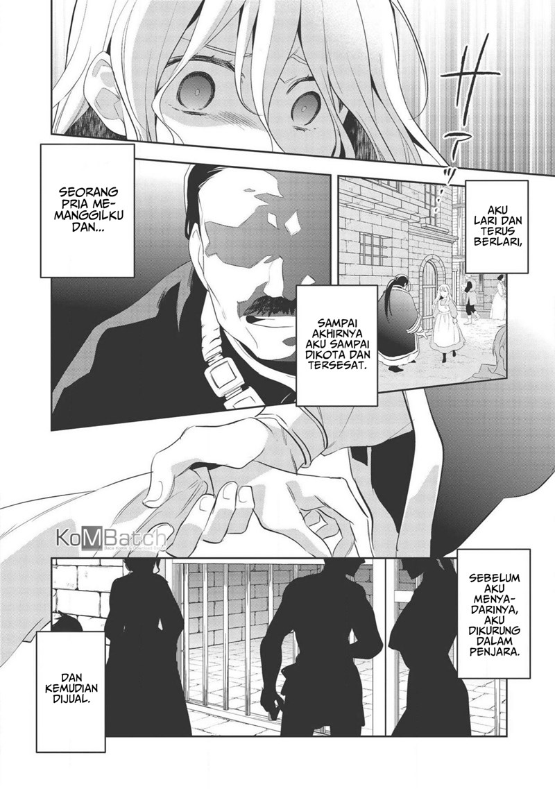 Wortenia Senki