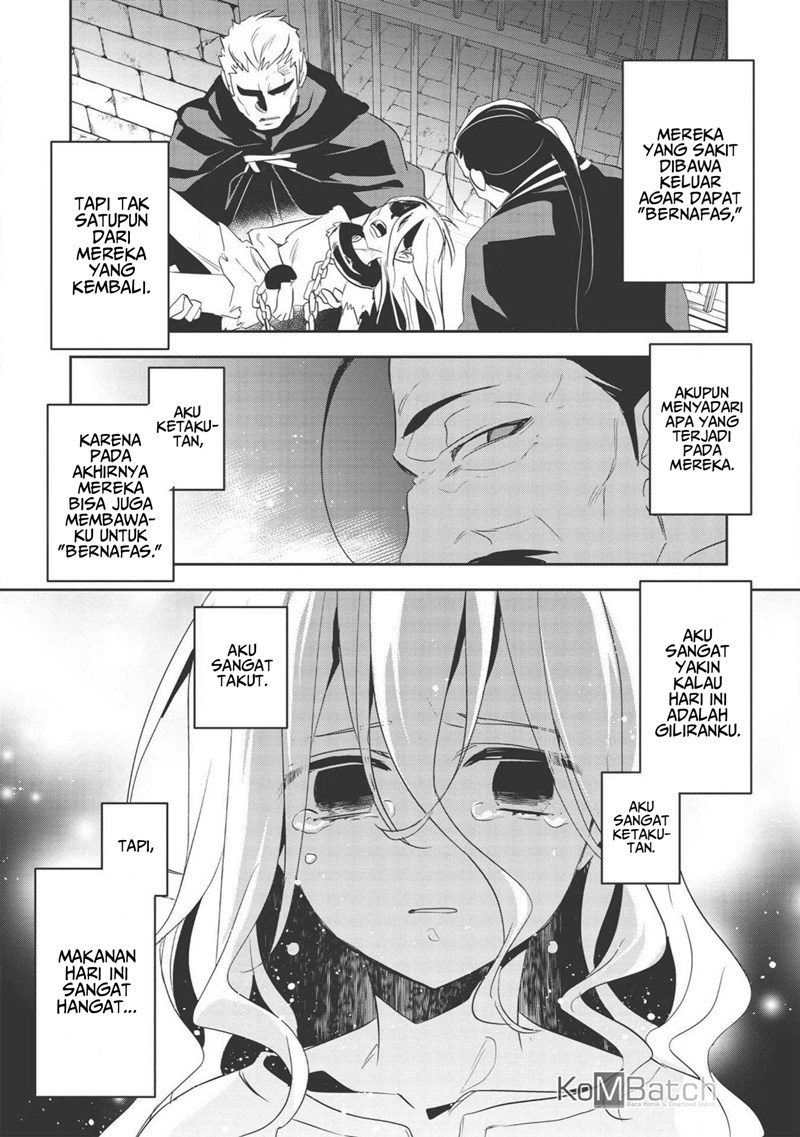 Wortenia Senki