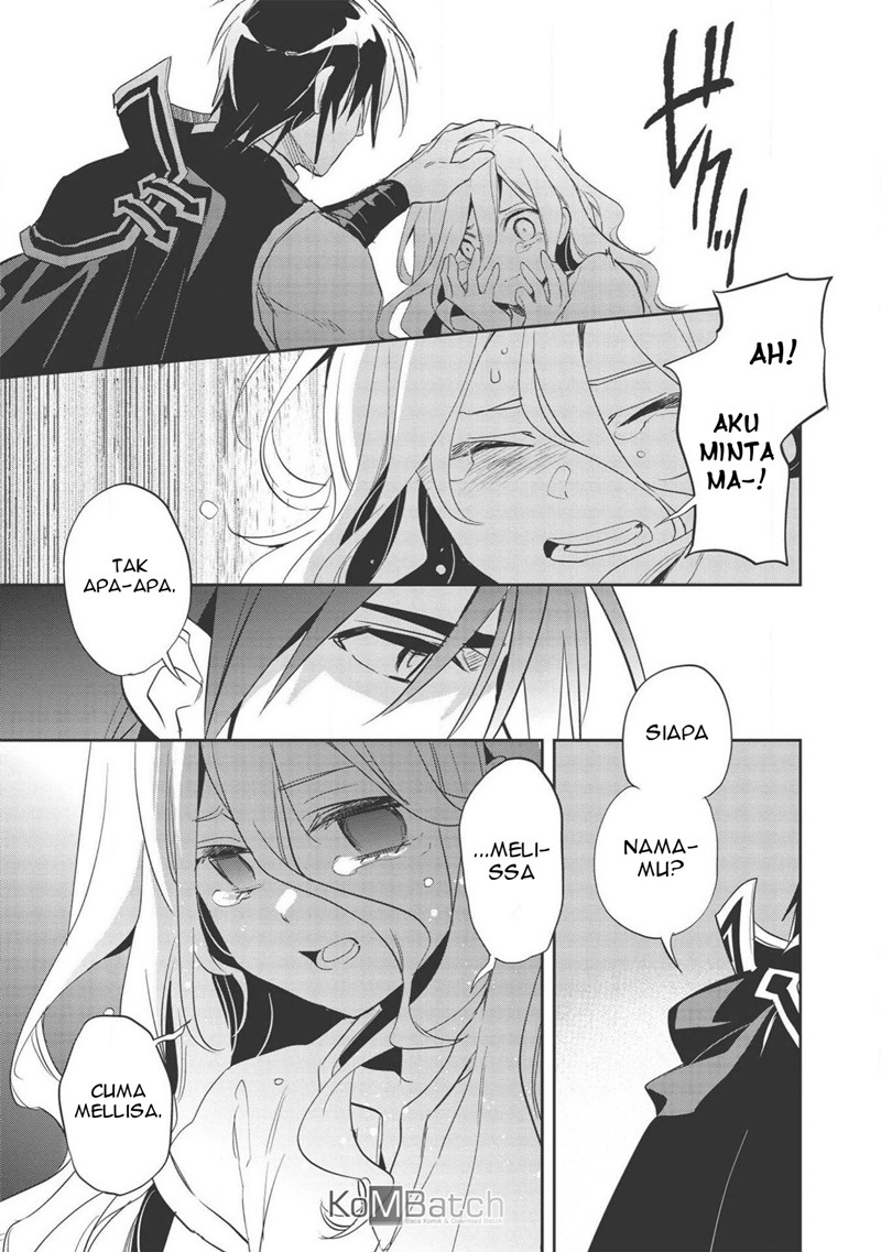 Wortenia Senki