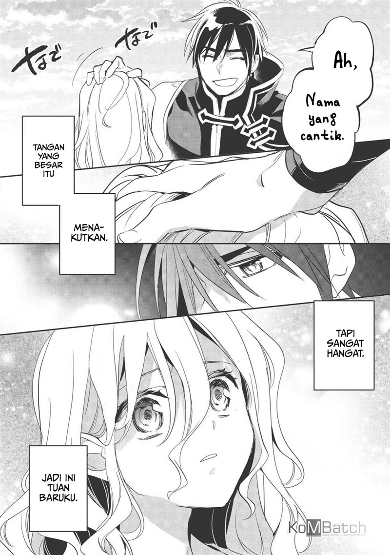 Wortenia Senki
