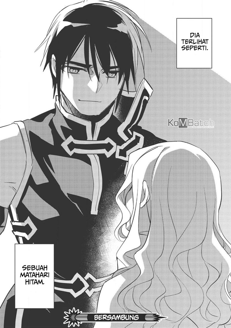 Wortenia Senki