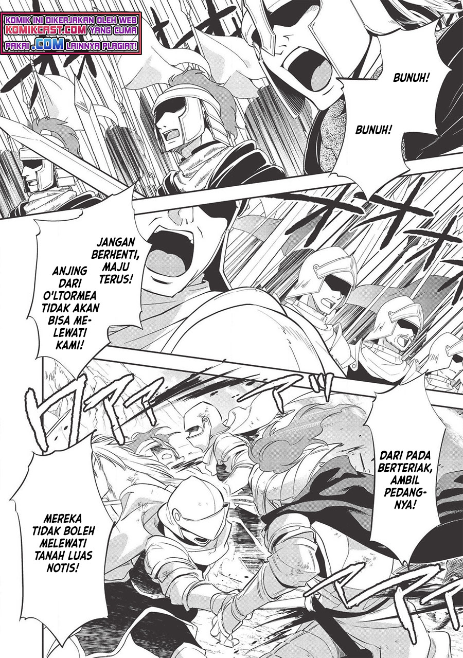 Wortenia Senki