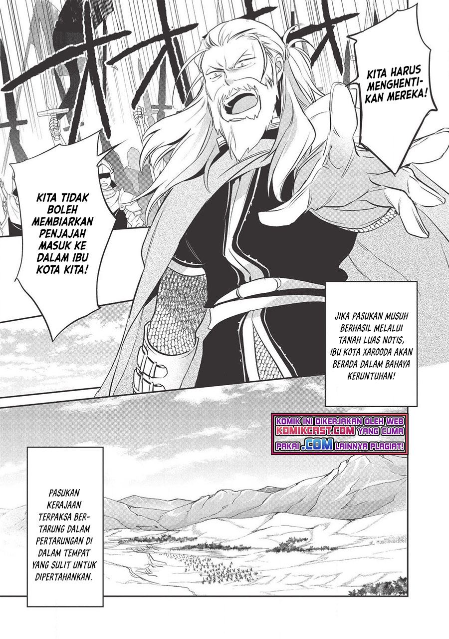 Wortenia Senki