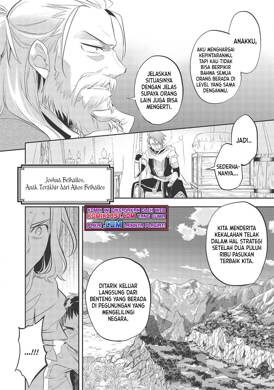 Wortenia Senki