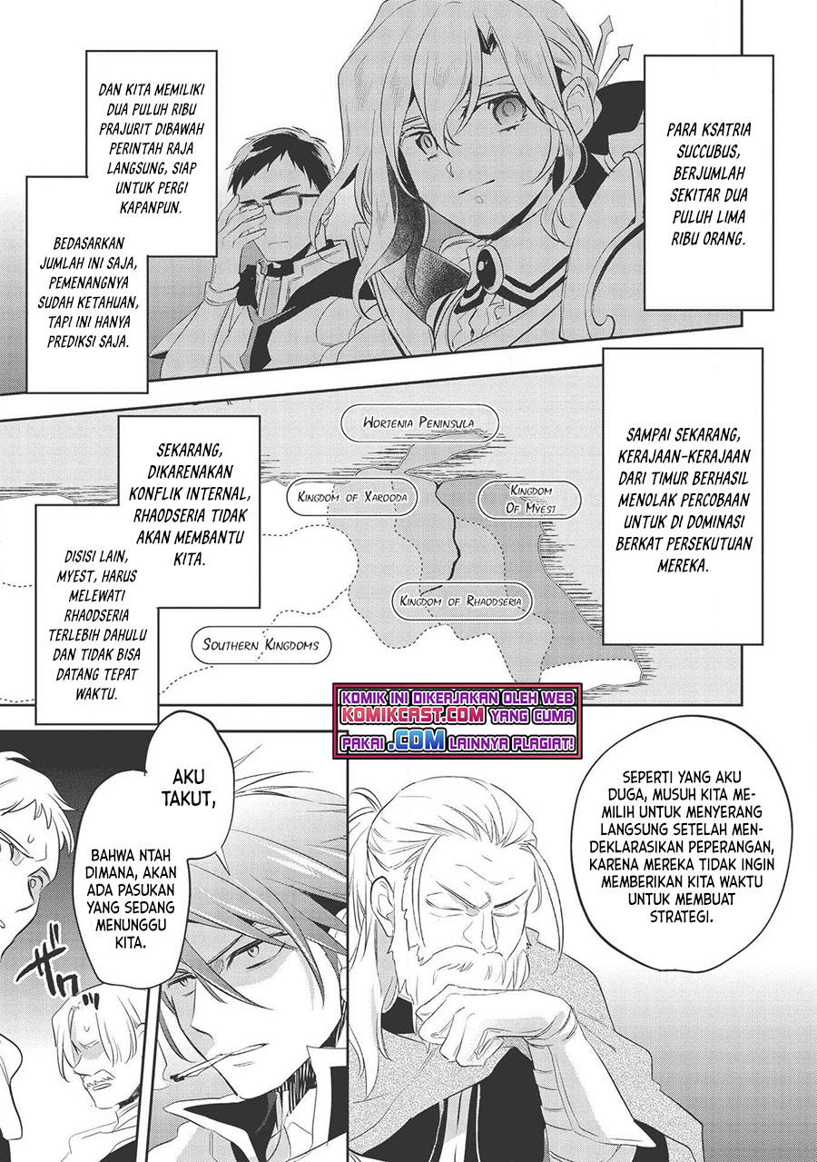 Wortenia Senki