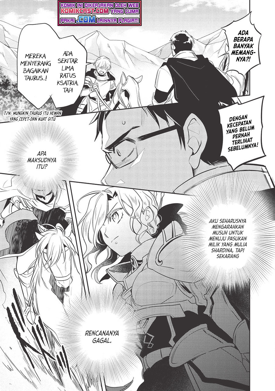 Wortenia Senki