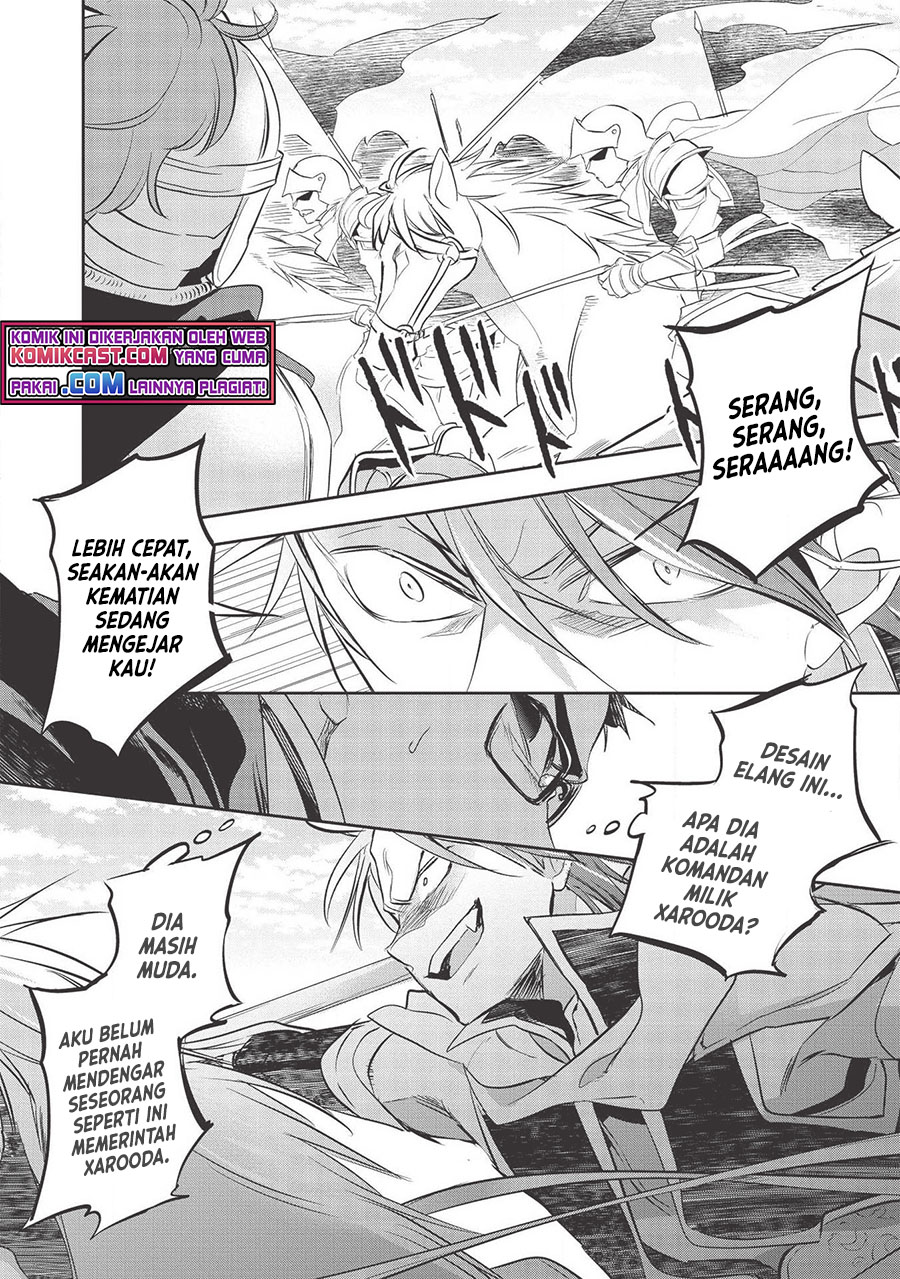 Wortenia Senki