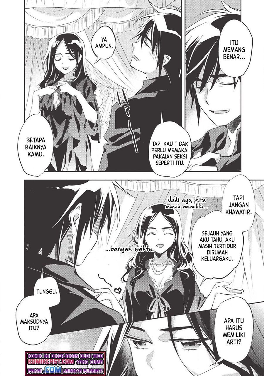 Wortenia Senki